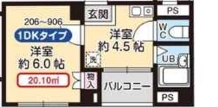 谷町六丁目駅 徒歩3分 2階の物件間取画像